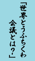 EƂӂc