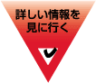 ڂɍs
