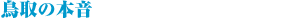 ����̖{��